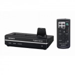 Sony CSS-HD2