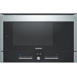 Siemens HB25D5R2